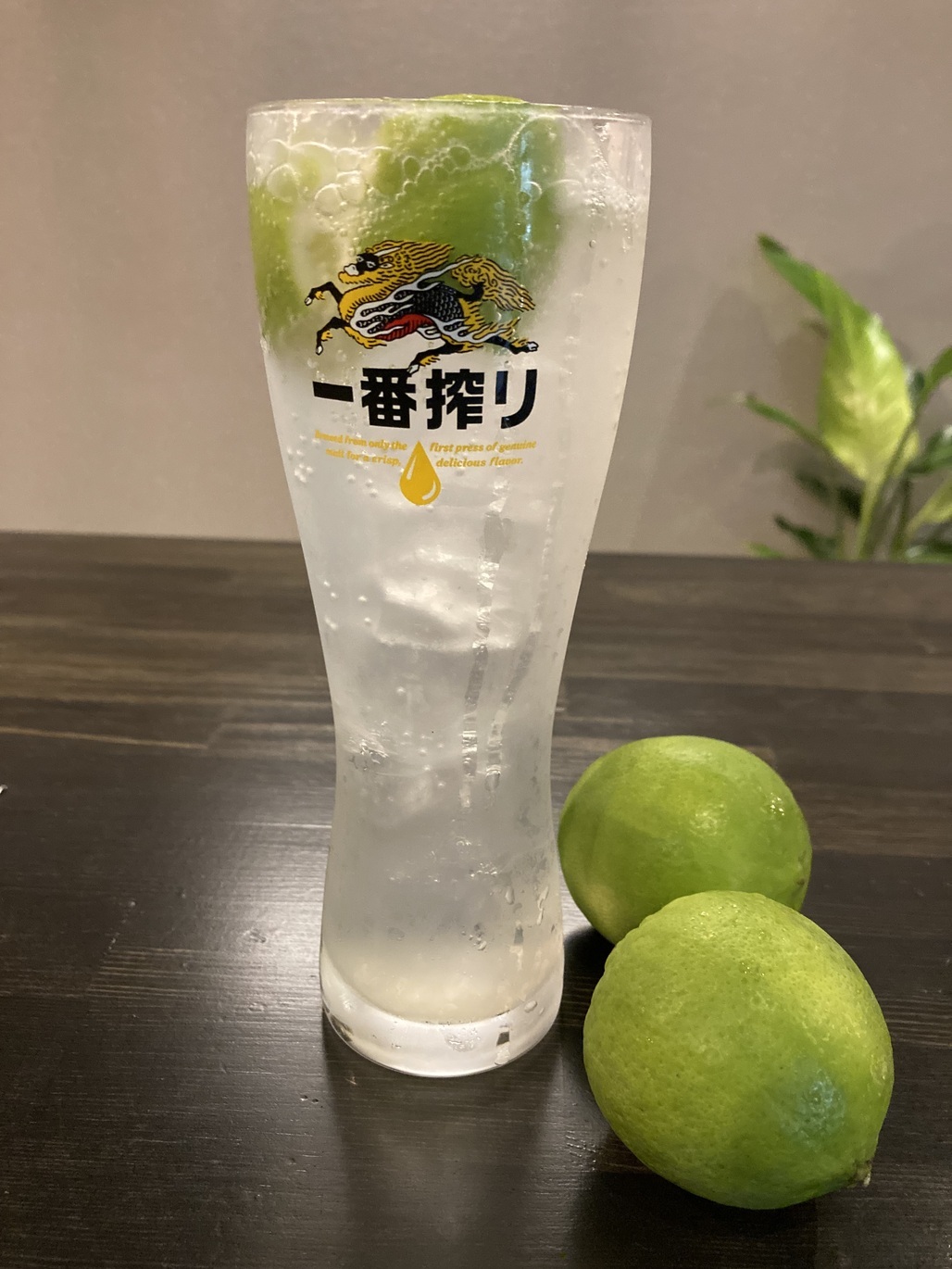 レモンサワー